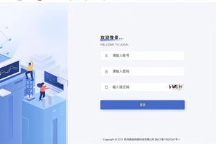 kaiyun全站截图4